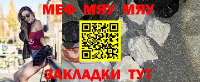 героин Кимры