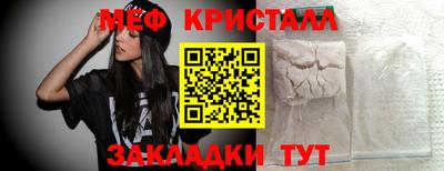 гашик Кинель