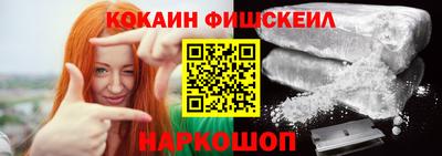 ПСИЛОЦИБИНОВЫЕ ГРИБЫ Кингисепп