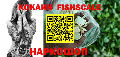 героин Кимры