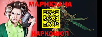 скорость mdpv Канаш