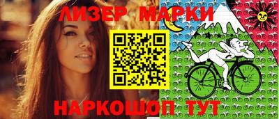гашик Кинель