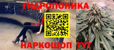 кокаин перу Камышлов