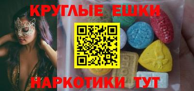 скорость mdpv Канаш