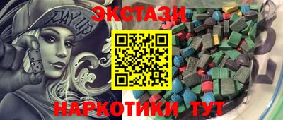 скорость mdpv Канаш
