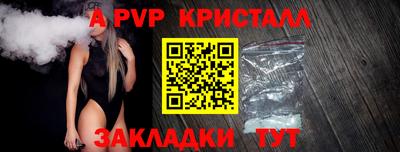 героин Кимры