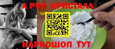 гашик Кинель