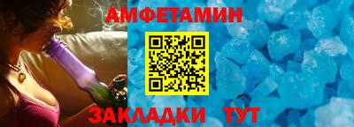 героин Кимры
