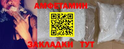 гашик Кинель