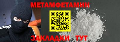 героин Кимры