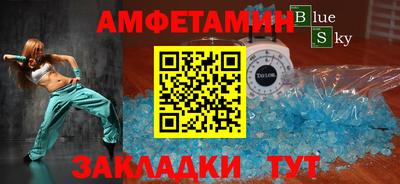 ПСИЛОЦИБИНОВЫЕ ГРИБЫ Кингисепп