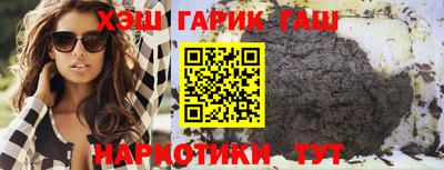 ПСИЛОЦИБИНОВЫЕ ГРИБЫ Кингисепп