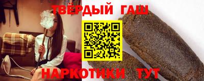 ПСИЛОЦИБИНОВЫЕ ГРИБЫ Кингисепп