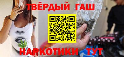 ПСИЛОЦИБИНОВЫЕ ГРИБЫ Кингисепп