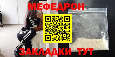 марихуана Кандалакша