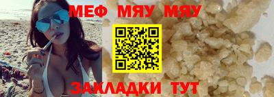 ПСИЛОЦИБИНОВЫЕ ГРИБЫ Кингисепп