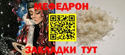 ПСИЛОЦИБИНОВЫЕ ГРИБЫ Кингисепп