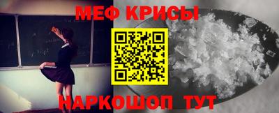гашик Кинель