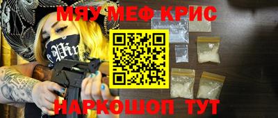 ПСИЛОЦИБИНОВЫЕ ГРИБЫ Кингисепп