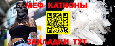 гашик Кинель
