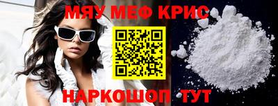 героин Кимры